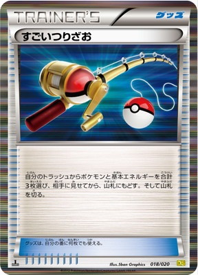 PK-BWDS-018 �������Ĥꤶ��