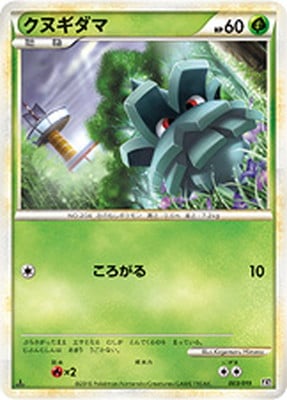 ポケモンカード　構築スタンダードデッキ　ハガネール鋼 ポケモンカードゲームLEGEND 構築スタンダードデッキ ハガネール