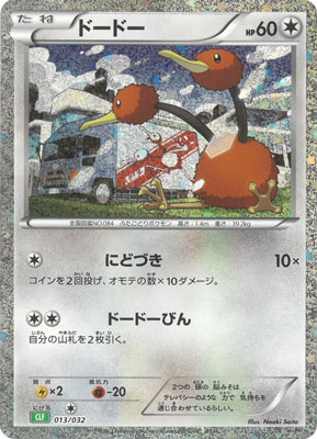 PK-CLF-013 �ɡ��ɡ�