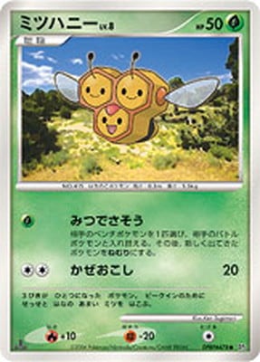 DP1 DPBP#478 ミツハニー ○ | ポケモンカード,DPシリーズ,拡張パック