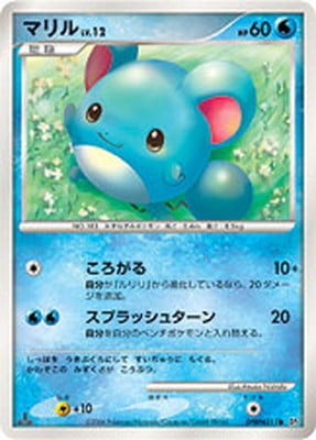 DP1 DPBP#211 マリル ○｜販売・在庫｜ポケカ通販フルアヘッド