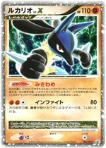 ポケカ 222枚 全キラ ADV PCG DP PT LvX プロモ まとめ売り プロモーションカード（ダイヤモンド&パール）通販・買取｜フルアヘッド