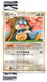 091/DP-P ゴンベLV.7 | ポケモンカード,DPシリーズ,プロモーション