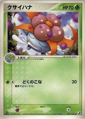 ブースター psa9 PCG 金の空 銀の海 ポケモンカード ポケモンカード,PCGシリーズ,拡張パック【PCGシリーズ】,[PCG4] 拡張