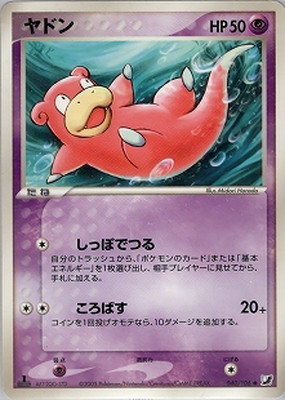 ブースター psa9 PCG 金の空 銀の海 ポケモンカード ポケモンカード,PCGシリーズ,拡張パック【PCGシリーズ】,[PCG4] 拡張
