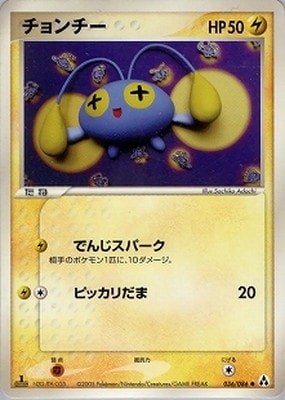 拡張パック まぼろしの森(PCG5) 通販・買取｜ポケカ専門店フルアヘッド