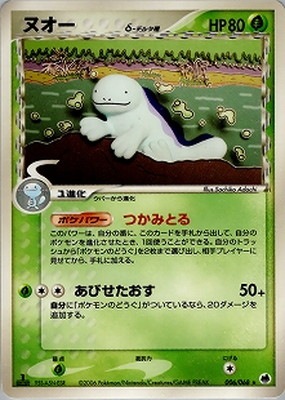 ポケモンカード,PCGシリーズ,拡張パック【PCGシリーズ】,[PCG9] 拡張