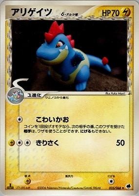 ポケモンカード,PCGシリーズ,拡張パック【PCGシリーズ】,[PCG9] 拡張