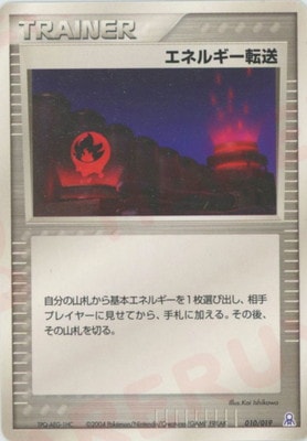 ポケモンカード,PCGシリーズ,その他デッキ・BOX【PCGシリーズ