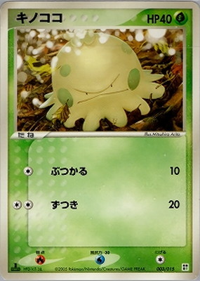 ポケモンカード,PCGシリーズ,その他デッキ・BOX【PCGシリーズ】,[PCG