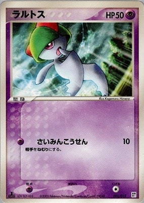 ポケモンカード,PCGシリーズ,その他デッキ・BOX【PCGシリーズ】,[PCG