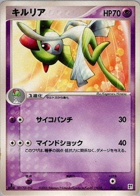 ポケモンカード,PCGシリーズ,その他デッキ・BOX【PCGシリーズ】,[PCG