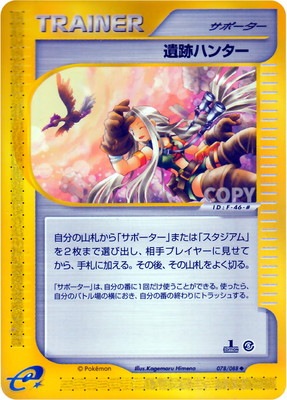 【新品、本物、当店在庫だから安心】 000000046198_gzxYnpG.jpg シングルカード