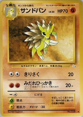 ポケモンカード,PMCGシリーズ,拡張パック【PMCGシリーズ】,[PMCG