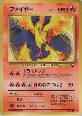 ポケモンカード,PMCGシリーズ,その他デッキ・BOX【PMCGシリーズ