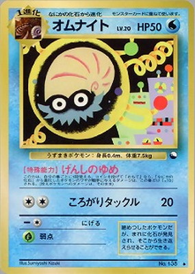 ポケモンカード,PMCGシリーズ,その他デッキ・BOX【PMCGシリーズ