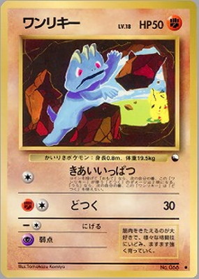 ポケモンカード,PMCGシリーズ,その他デッキ・BOX【PMCGシリーズ