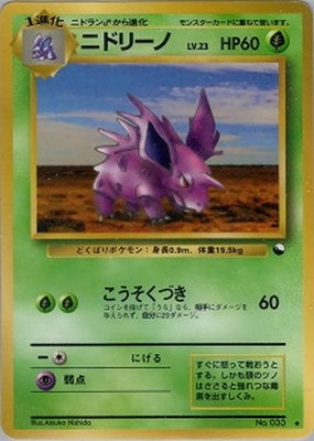 ポケモンカード,PMCGシリーズ,その他デッキ・BOX【PMCGシリーズ