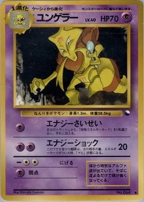 ポケモンカード,PMCGシリーズ,その他デッキ・BOX【PMCGシリーズ