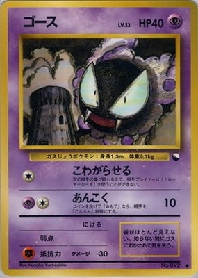 ポケモンカード,PMCGシリーズ,その他デッキ・BOX【PMCGシリーズ
