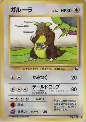 ポケモンカード,PMCGシリーズ,その他デッキ・BOX【PMCGシリーズ