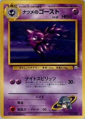 000000047456_IMpg7bL.jpg