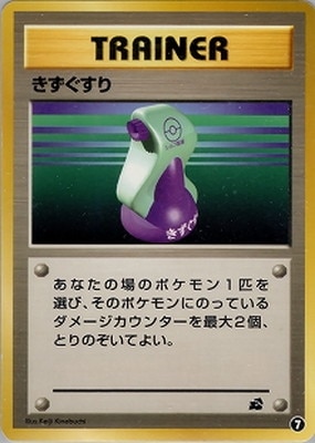 ポケモンカード,PMCGシリーズ,その他デッキ・BOX【PMCGシリーズ