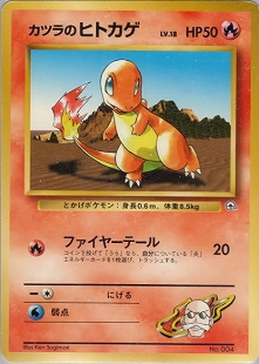 ポケモンカード,PMCGシリーズ,構築デッキ【PMCGシリーズ】,[PMCG