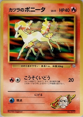 ポケモンカード,PMCGシリーズ,構築デッキ【PMCGシリーズ】,[PMCG