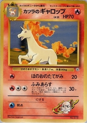 ポケモンカード,PMCGシリーズ,構築デッキ【PMCGシリーズ】,[PMCG