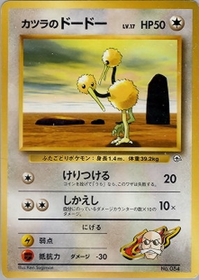 ポケモンカード,PMCGシリーズ,構築デッキ【PMCGシリーズ】,[PMCG