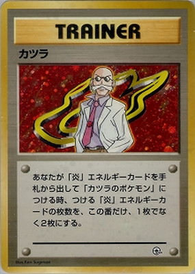 ポケモンカード,PMCGシリーズ,構築デッキ【PMCGシリーズ】,[PMCG