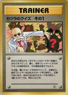 ポケモンカード,PMCGシリーズ,構築デッキ【PMCGシリーズ】,[PMCG