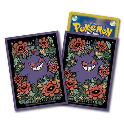 ポケモンカード　デッキシールド　プレミアムグロス　第2弾　ポケモンジャングル デッキシールドプレミアム・グロス『シャンデラ』64枚入り