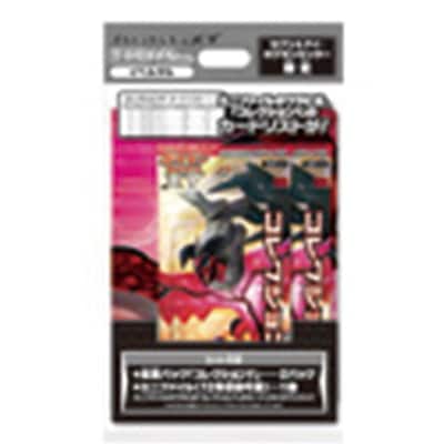 XY セブン＆アイ・ポケモンセンター限定 ミニファイルセット