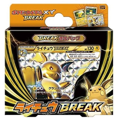 XY BREAK進化パック「ライチュウBREAK」 | ポケモンカード