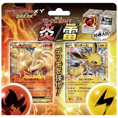 XY �Хȥ붯�����å� ��/��