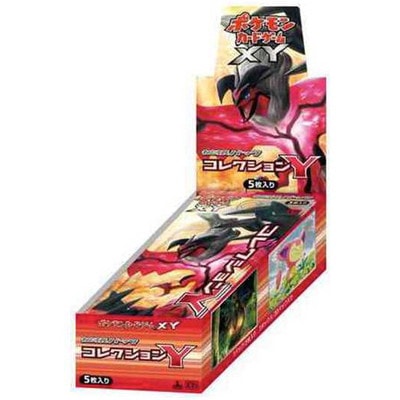 美品⭐️新品 未開封 2パック/限定仕様！コレクションX Y XY1 未サーチ品③ 未開封パック(XY) - カードラッシュ[ポケモン]