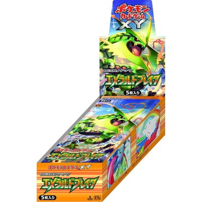 【絶版】（初版）　エメラルドブレイク　未開封パック　ポケモンカード　ＸＹ　1ED XY 拡張パック「エメラルドブレイク」 | ポケモンカード,その他