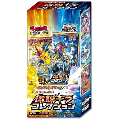 XY ���󥻥ץȥѥå������⥭�饳�쥯������