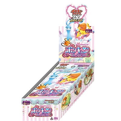 ポケモンカード XYシリーズ 未開封15パックセット ポケモンカード