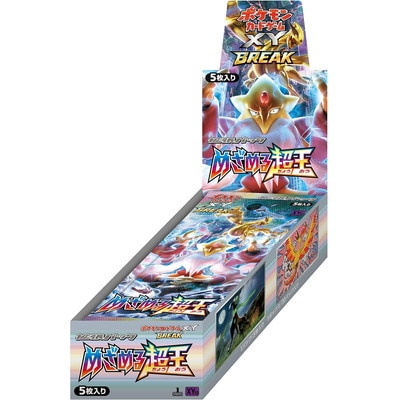 XY ��ĥ�ѥå��֤ᤶ���Ķ����