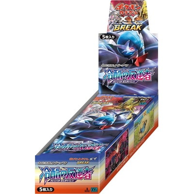 ポケモンカード,その他,未開封BOX・パック,XYシリーズ【拡張