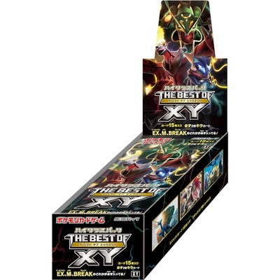 XY　BW　SM　まとめ売り　ポケモンカード ポケモンカード XY SM まとめ売り - メルカリ