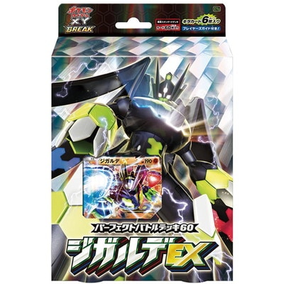 まとめ売り BW XY EX 60枚セット 2025年最新】ポケモンカードゲームの人気アイテム - メルカリ