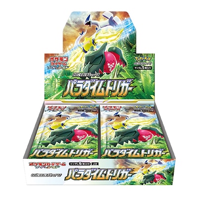 ポケモンカード　パラダイムトリガー　サーチ済み 予約】ソード&シールド 拡張パック「パラダイムトリガー」【6/27再入荷