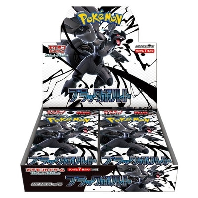 フルアヘッド】ポケモンカード販売・買取・通販専門店