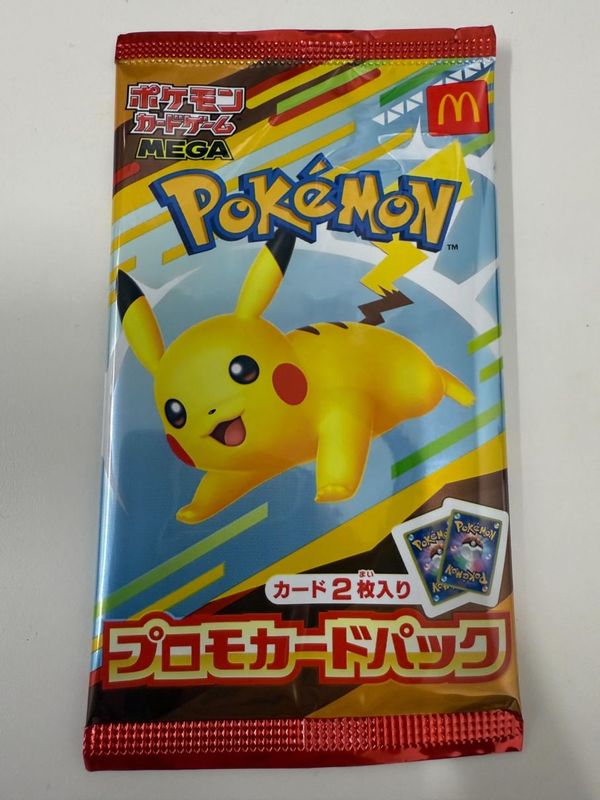 ハッピーセット プロモカードパック 8P ポケモンカード ハッピーセット プロモカードパック未開封 | ポケモンカード