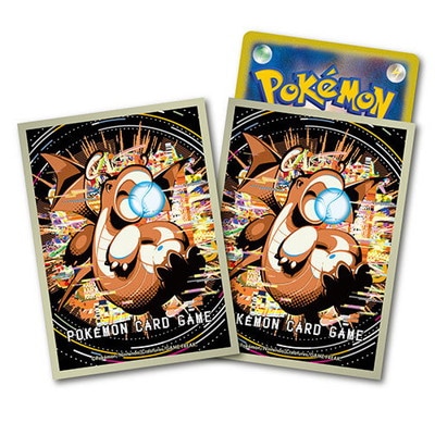 ポケモンカードゲーム デッキシールド プレミアム・グロス はかいこう