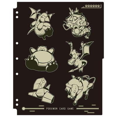 ポケモンカードゲーム コレクションリフィル はかいこうせん【宅配便